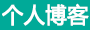 乌海市新闻网